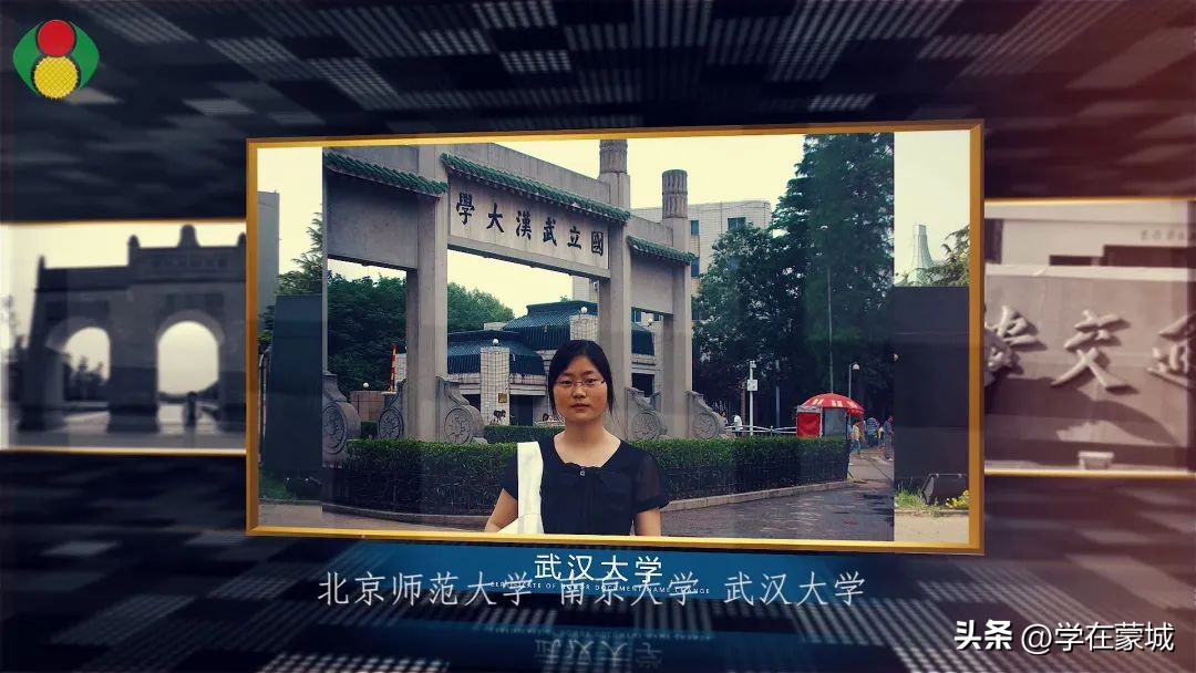 蒙城县八中高中招生办,蒙城县八中招生代码是多少