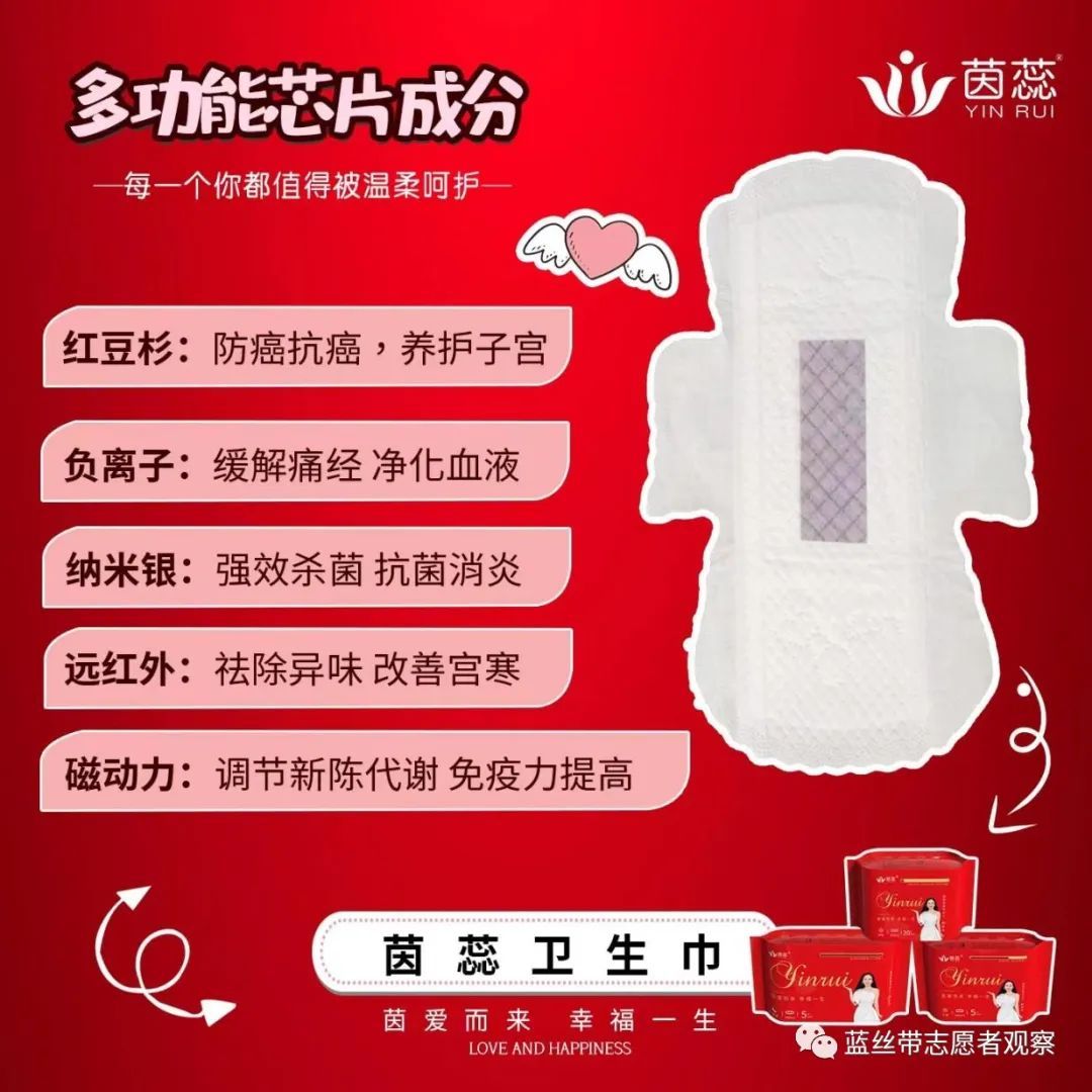 骞垮窞涓戒粫鐢熺墿绉戞妧,骞垮窞涓戒粫鐢熺墿绉戞妧鏈夐檺鍏徃