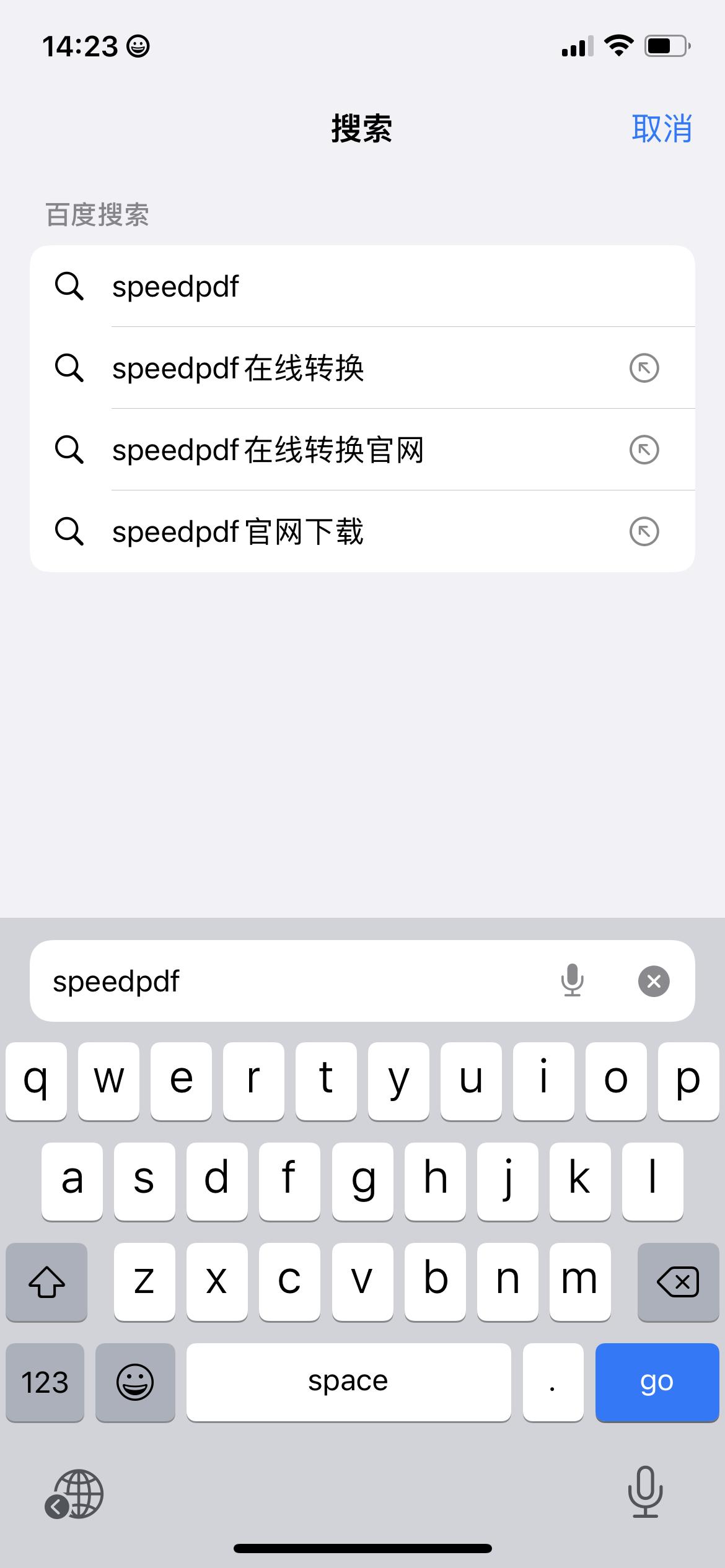 手机上怎么压缩jpg图片,手机怎么压缩jpg文件
