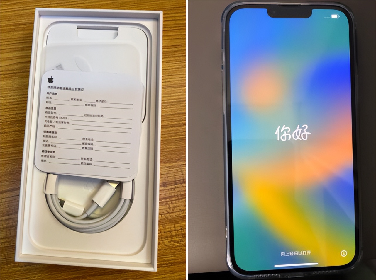 苹果14plus与苹果14promax上手体验,iphone14max和iphone14pro选哪款