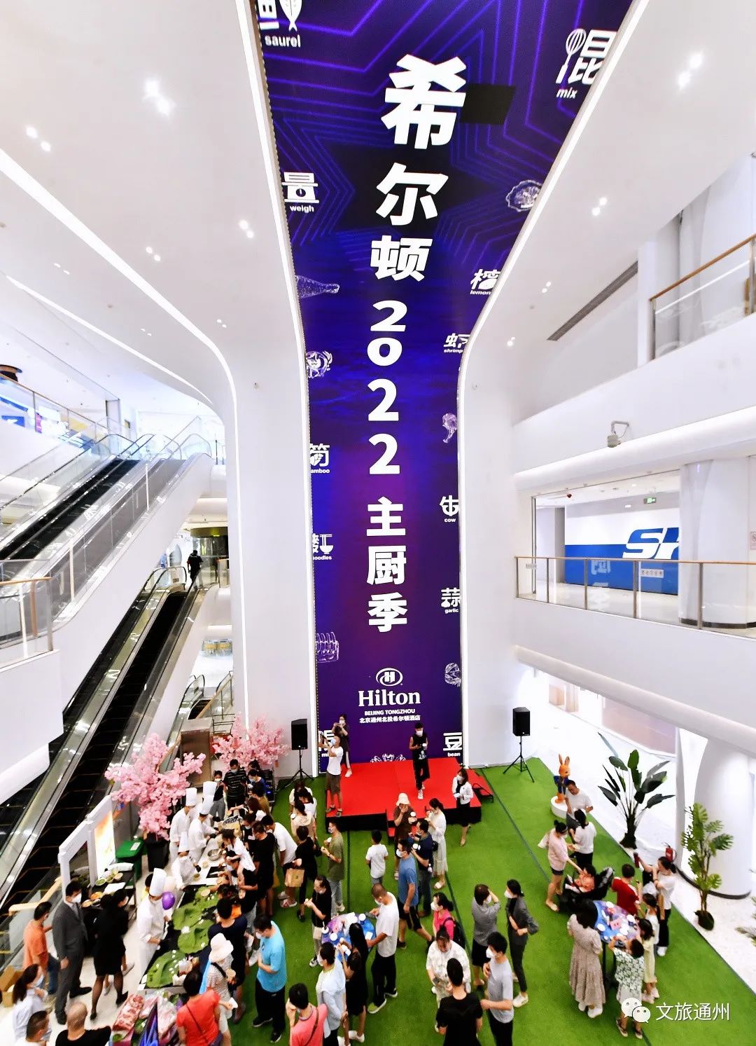 北京爱琴海游玩,带你去最浪漫的爱琴海