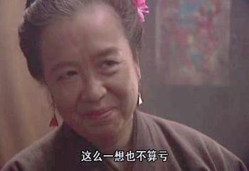 老戏骨71岁患癌症,83岁老戏骨曝因病