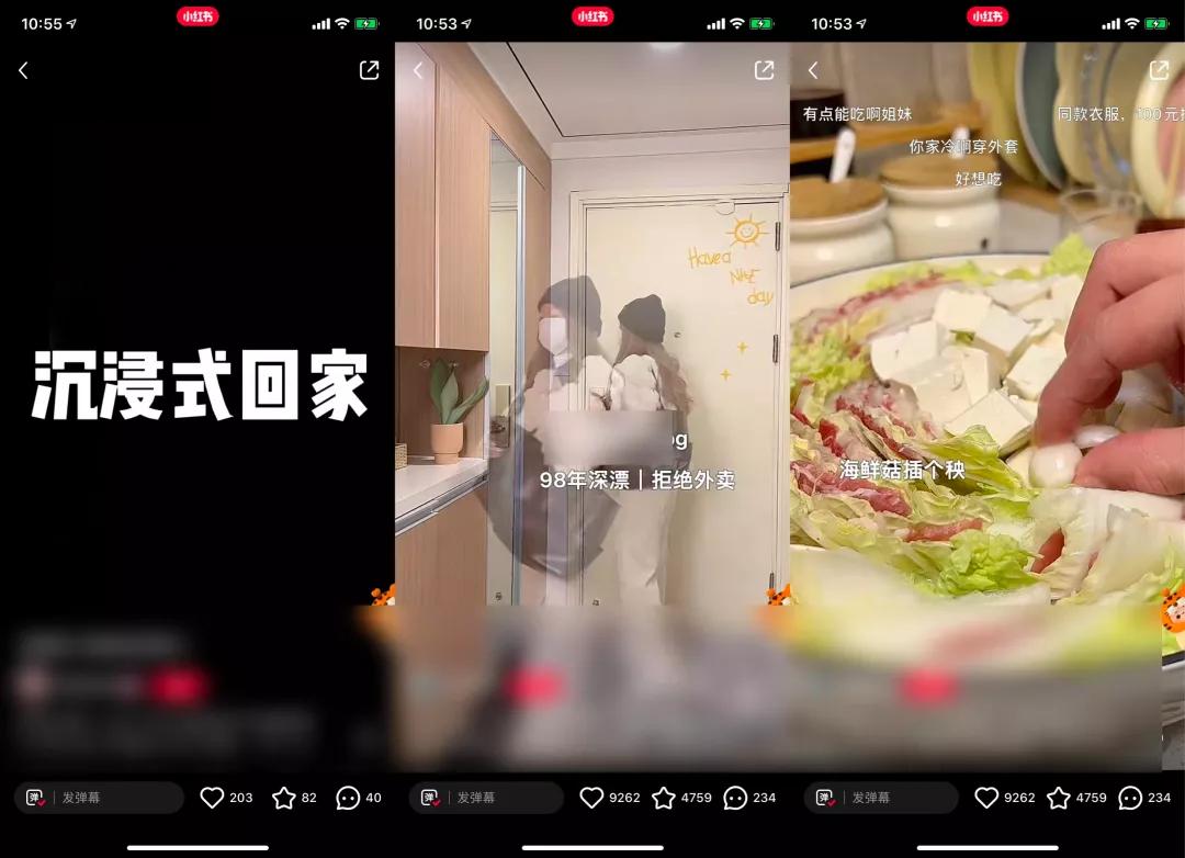 小红书的最新营销方案,2023年小红书内容营销的39条建议