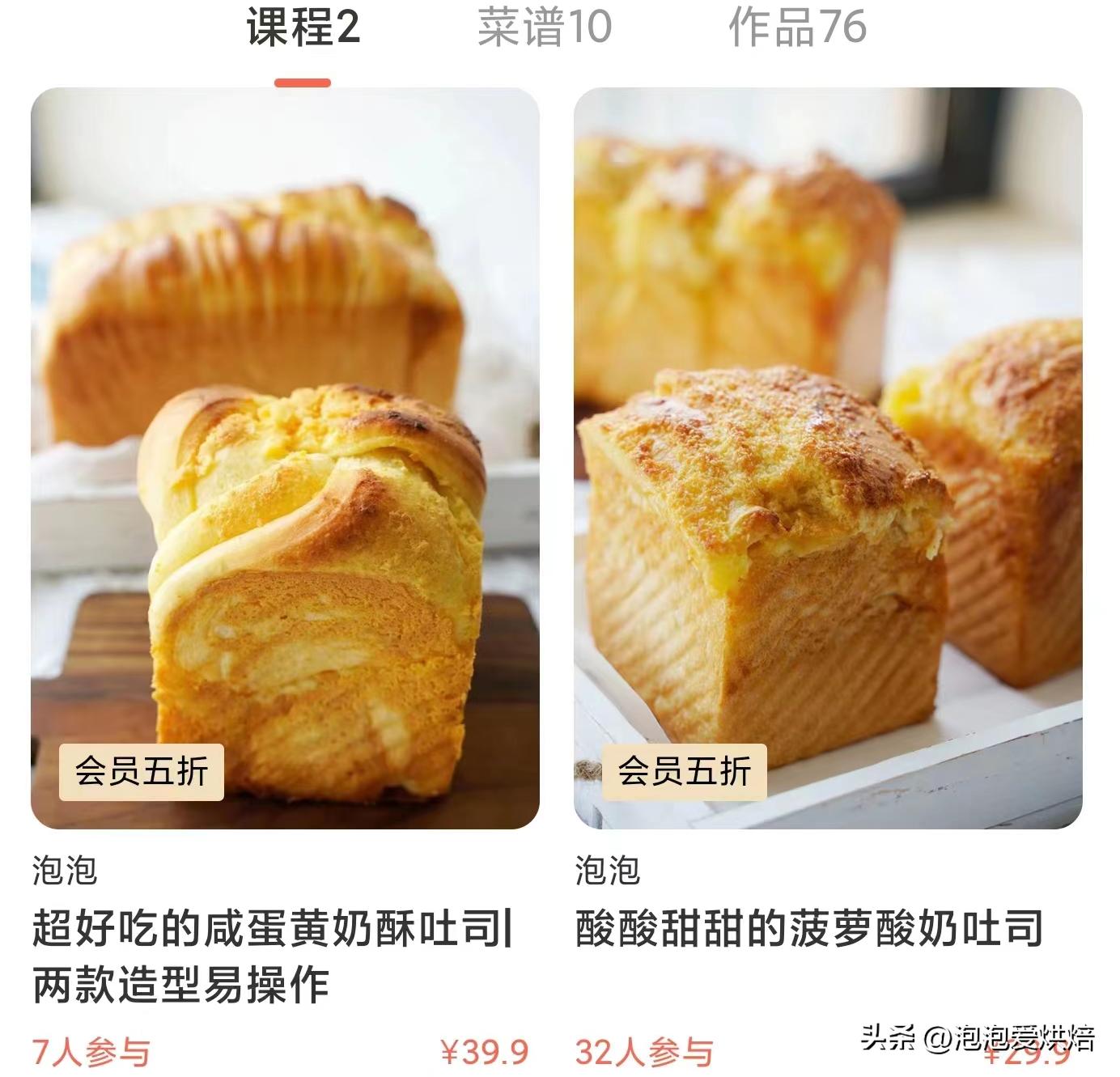 全职宝妈如何赚到人生的第一桶金,宝妈辞职后赚的第一笔钱