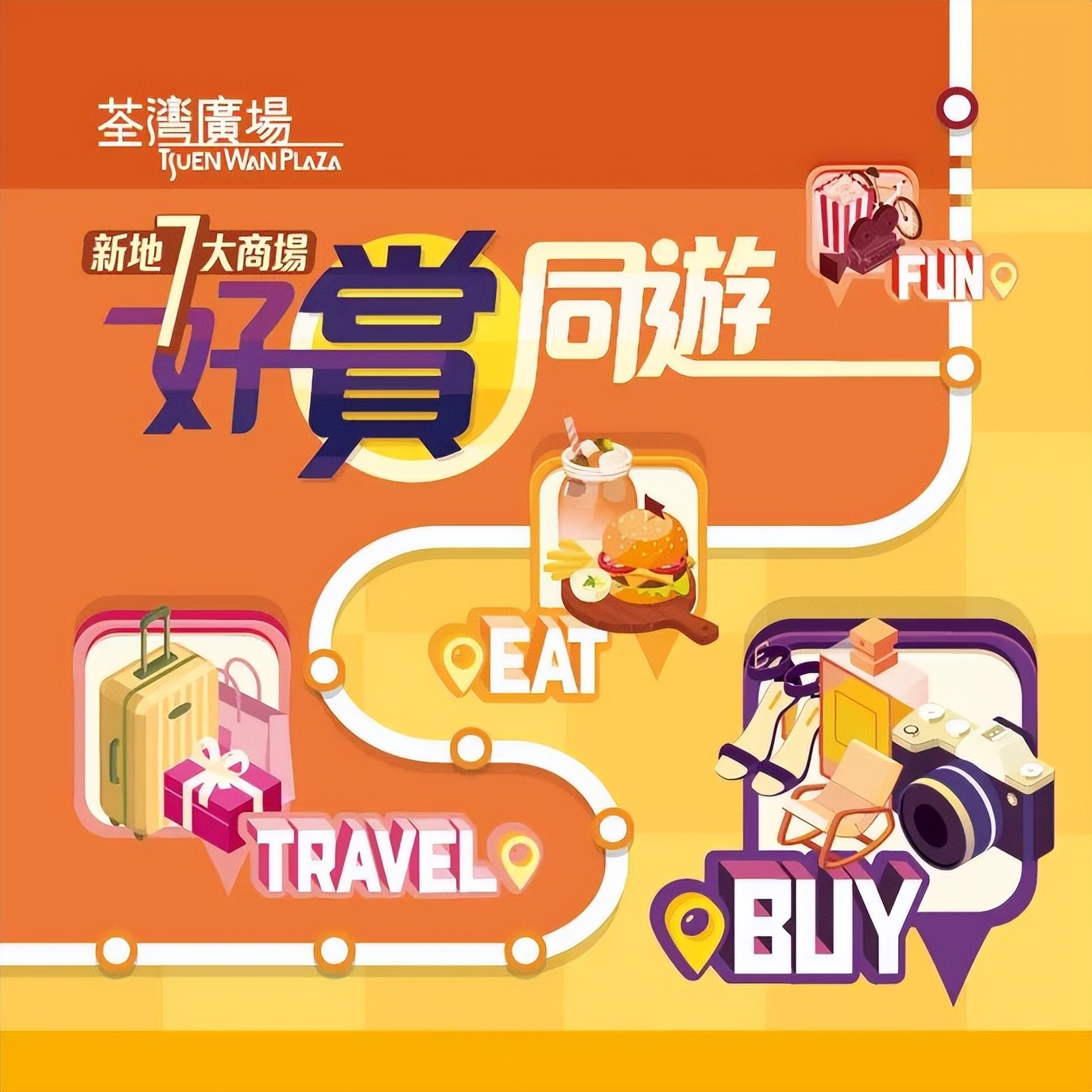 等了三年终于可以见面,等了3年了还要等吗