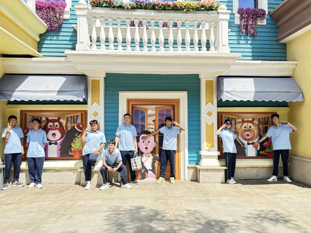 畅游方特,放飞梦想!内蒙新东方第一届新生夏令营开营啦~