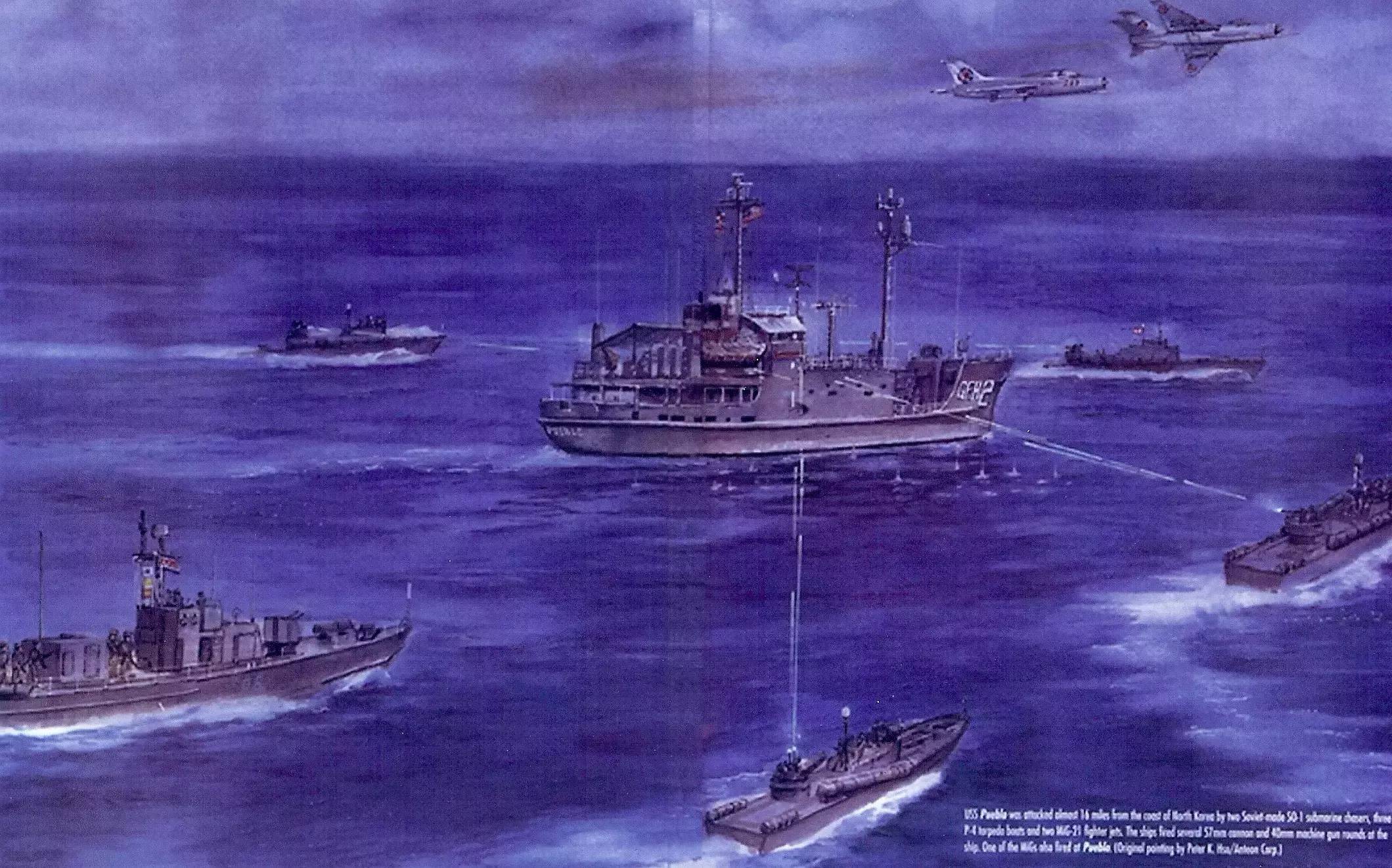 朝鲜扣押美国舰船，美军出动百架战机进逼，最后为何却选择道歉