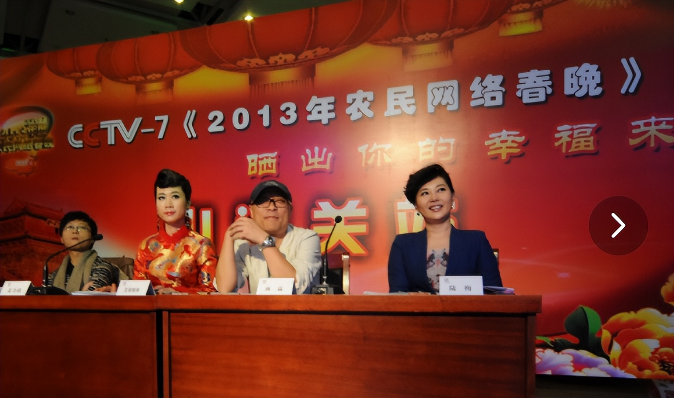 45岁芙蓉姐姐现状：从人人嘲笑到低调富婆，她才是最清醒的那一个