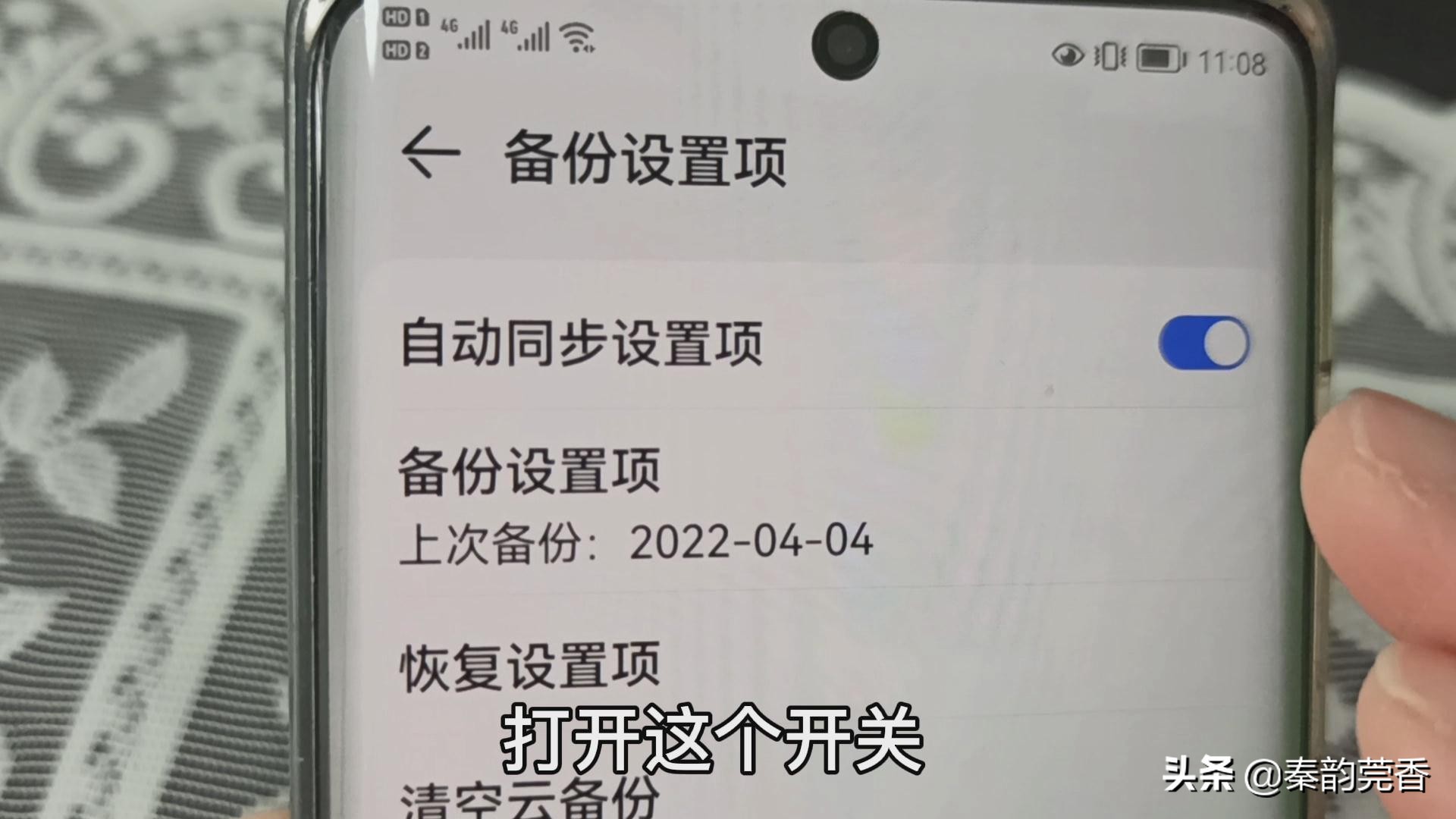 华为小艺输入法何时支持五笔,华为小艺输入法怎么设置最好用