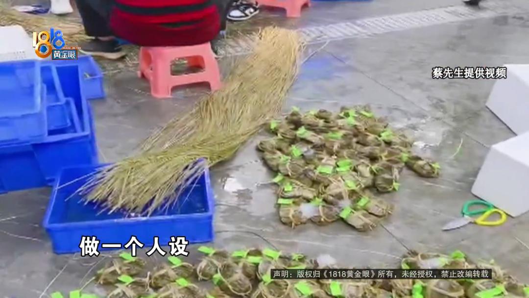 朋友借了8万失联了,男朋友借了七万元失踪