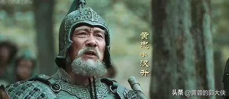 五虎黄忠适合什么战斗,五虎上将黄忠有什么技能