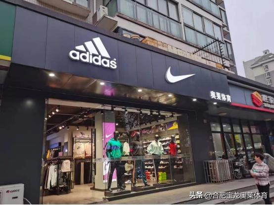 山东如何加盟阿迪折扣店,如何加盟耐克阿迪达斯折扣店