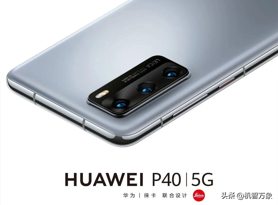 2022华为5g手机排行榜前十名,信号最强5g手机排行榜一加