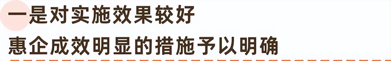 广州市工业用地新政策,广州市建设用地标准