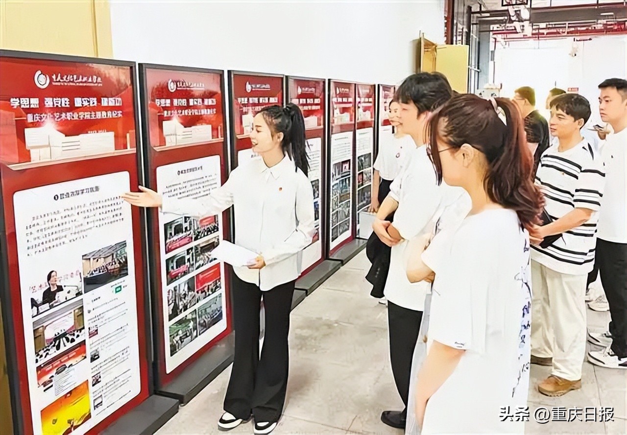 以学铸魂以行践知,以学铸魂实干笃行