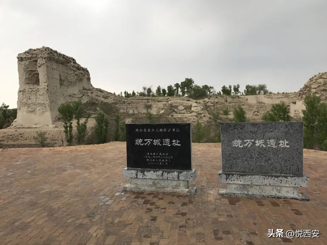 国家考古遗址公园建设项目有哪些,国家考古遗址公园立项