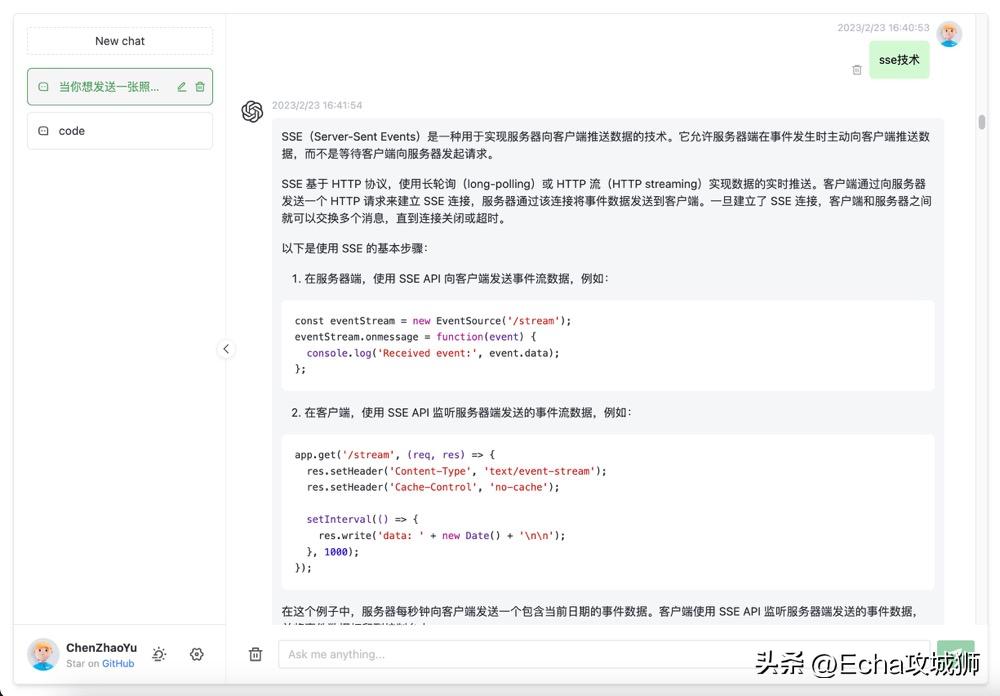 靠谱赚钱副业项目,月入7w的赚钱项目