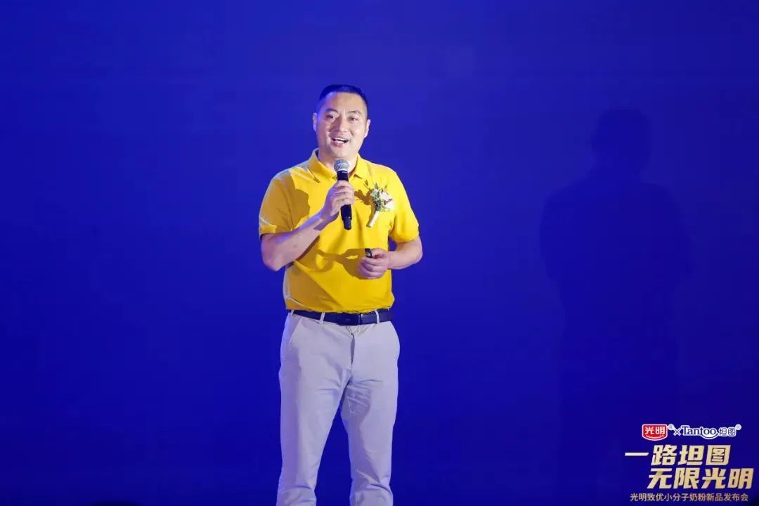 光明坦图致优小分子奶粉怎么样,光明致优新国标小分子奶粉