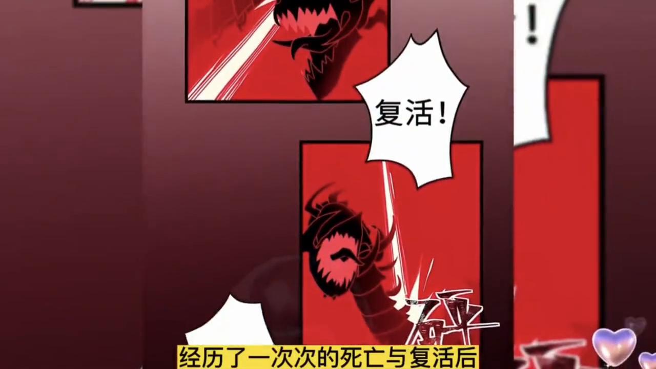 有声漫画软件推荐app,有声漫画