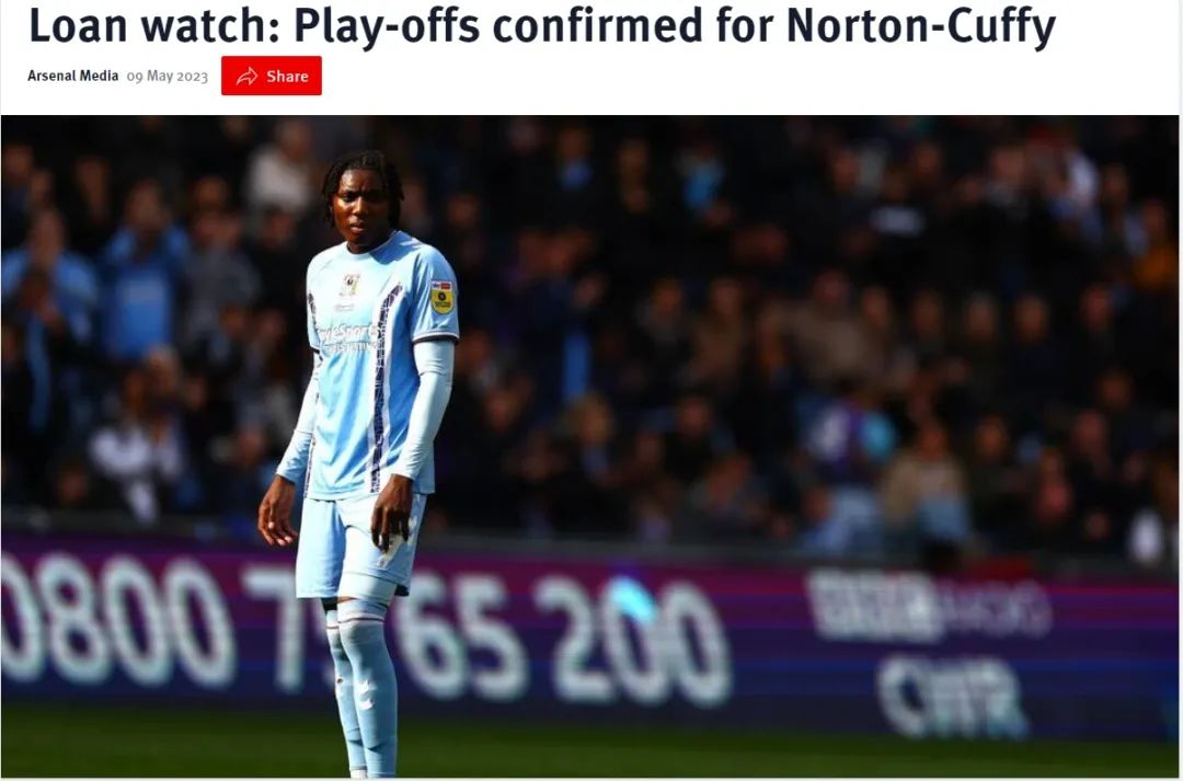 罗马诺：阿森纳和切尔西盯上拉维亚！名记：枪手不会1.2亿签赖斯