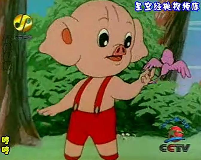 那些年看过的动画片,那些年看过的电视连续剧100多集