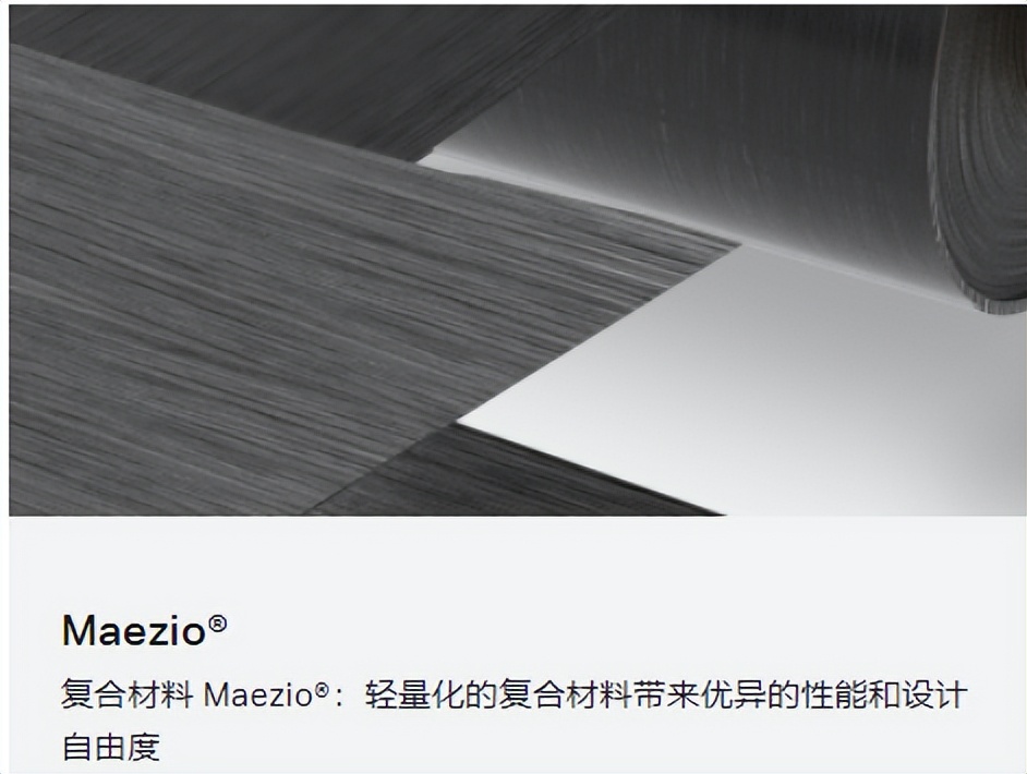 tpu聚氨酯材料,进口热塑性聚氨酯tpu