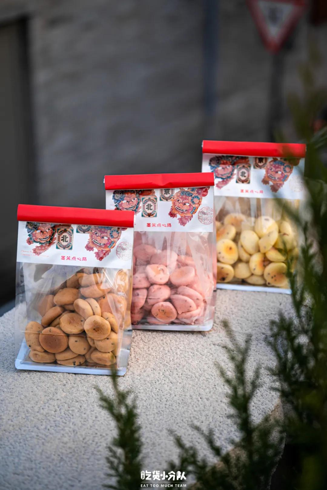 气哭代购！长沙排队王来北京了