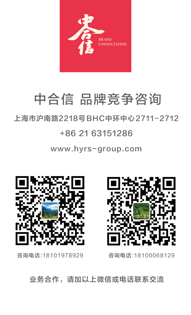 元亨祥集团介绍,元亨祥集团有前景吗