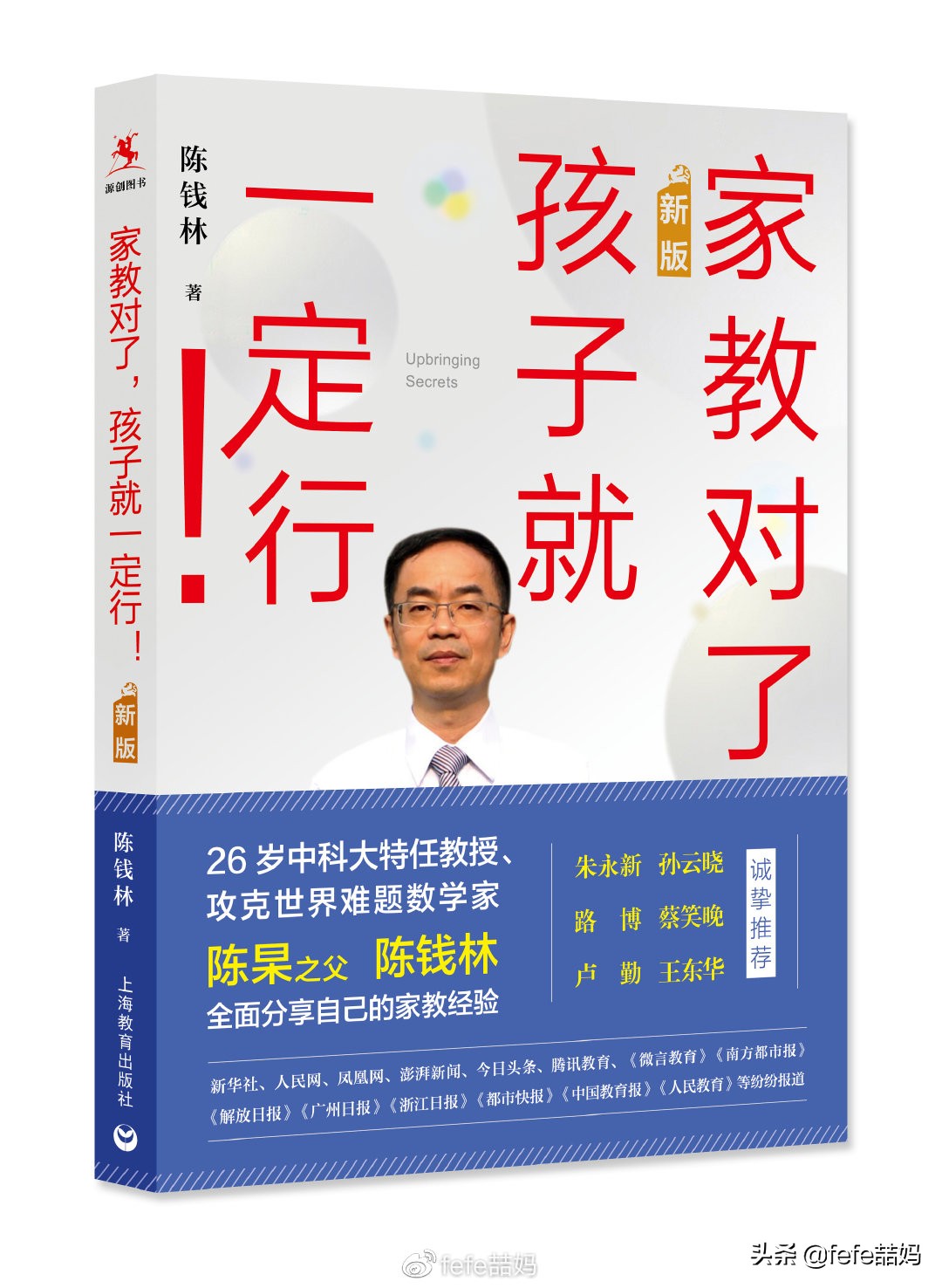 关于小动物的书推荐,好书推荐动物书单