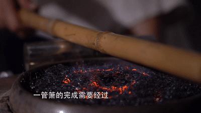 天地传说之鱼美人琴箫和鸣,天地传说美人鱼琴箫和鸣