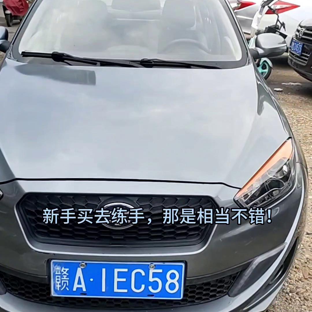 14年欧朗手动二手车价格,一汽欧朗2012款自动挡