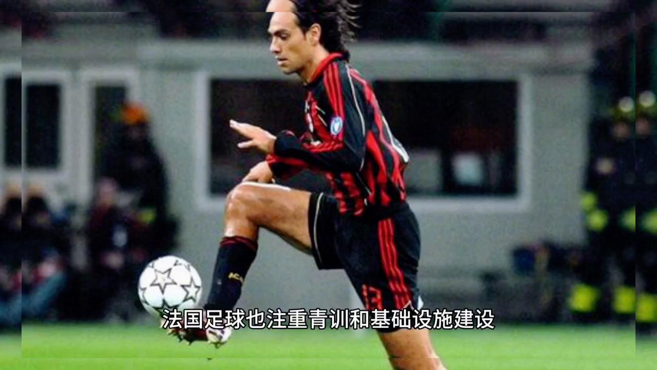 世界足坛第一国家队,世界足坛强队