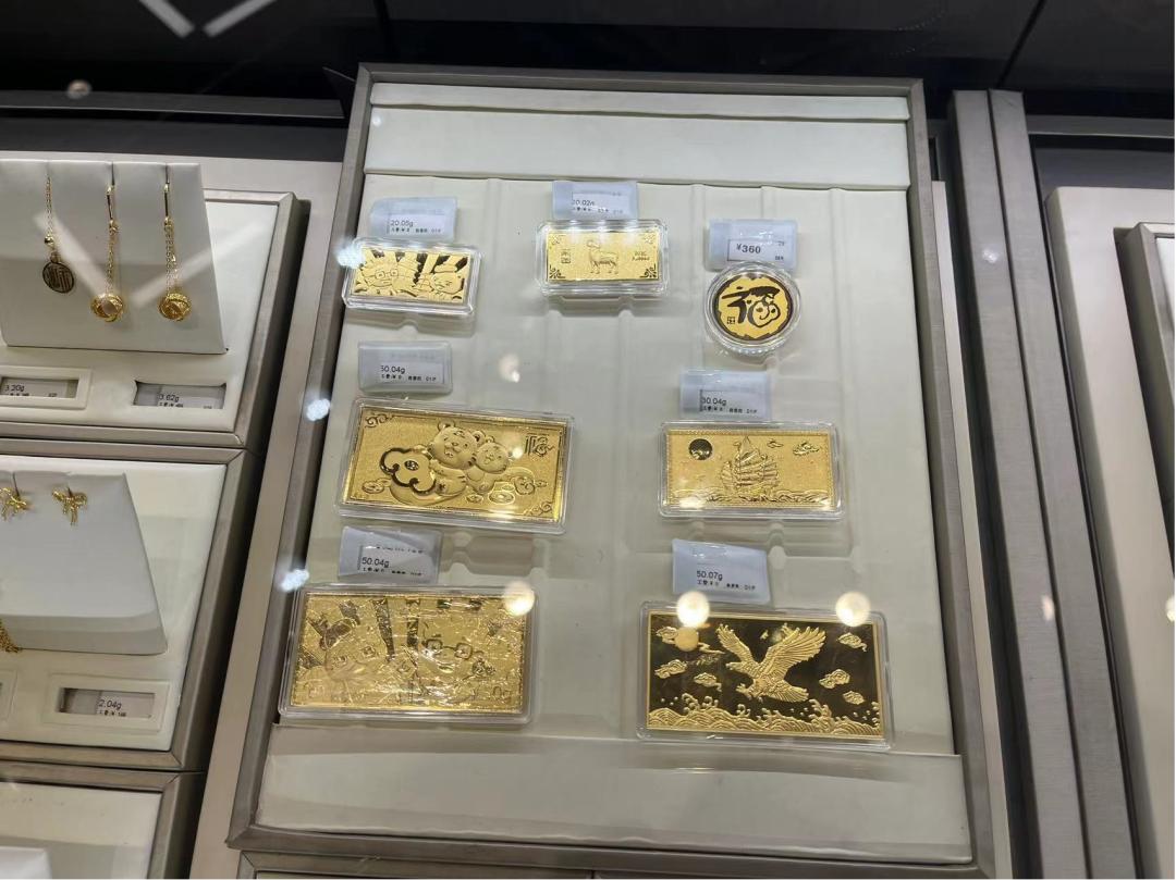 涨！记者实探通州各金店：足金一克500元！典当金条人数增多