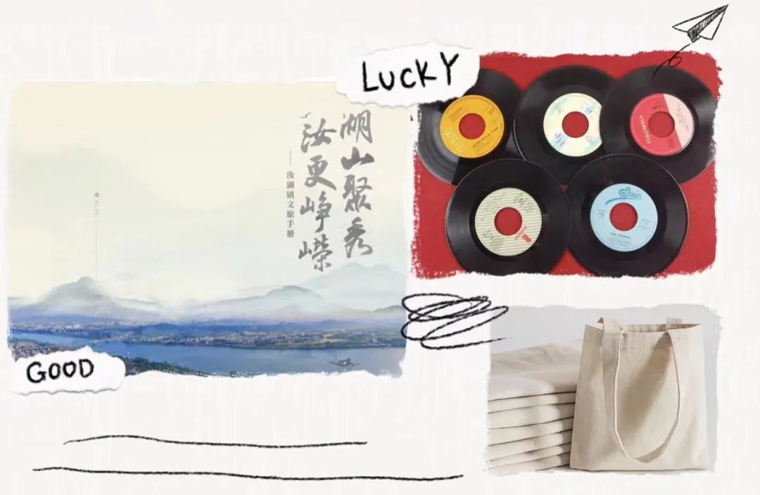 报名观赛啦！汝湖渔歌原创音乐大赛即将开始！一起来现场感受渔歌魅力吧~