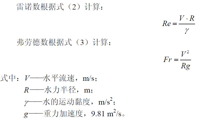 阿里含油污水处理设备,含油污水处理工艺