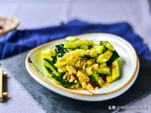 黄瓜拌凉皮被罚是什么原因,官方回应凉皮放黄瓜被罚后续