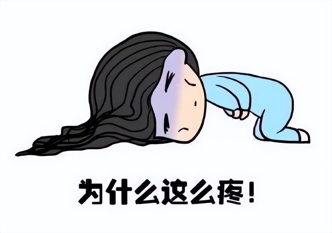 产后芒果网状裂伤,顺产撕裂伤像网状芒果吗