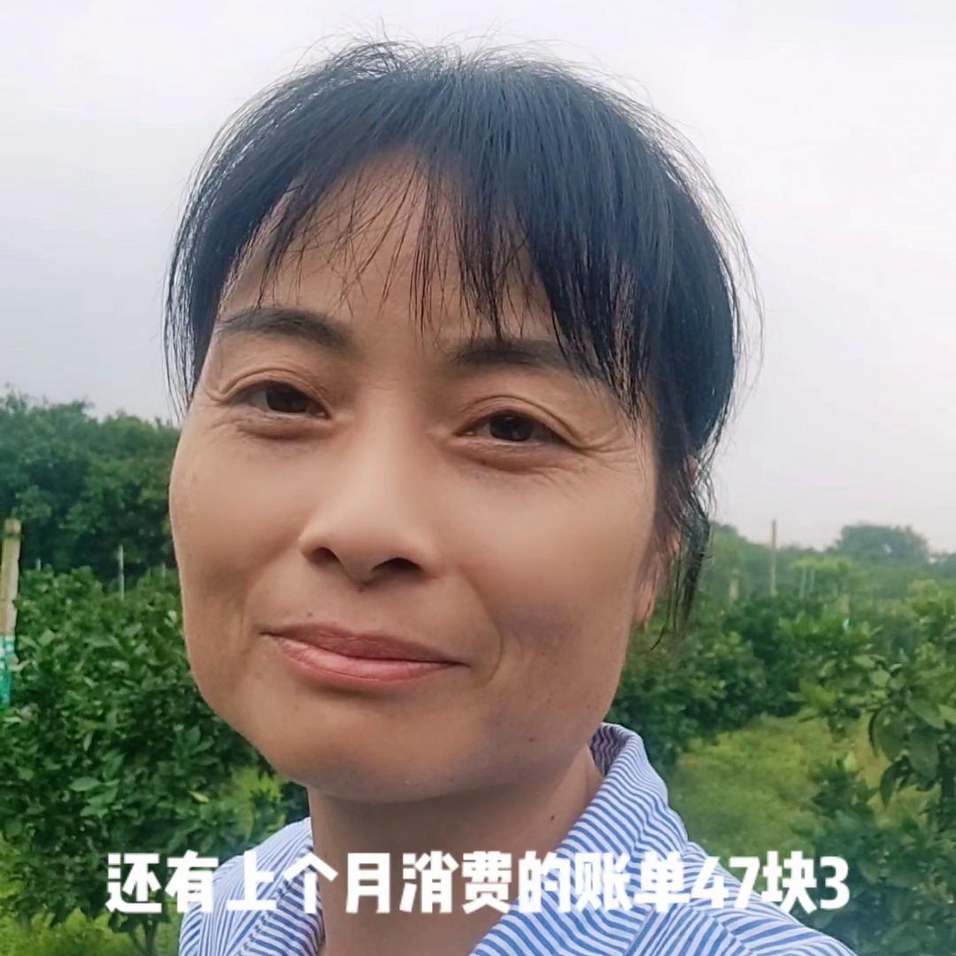 退回的话费不知道哪查是不是真的哦#乡村守护人