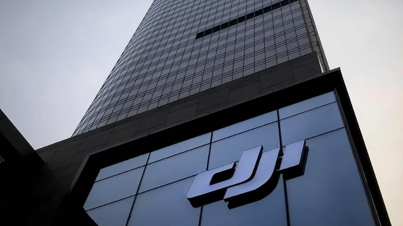 我国又一公司被美制裁?中国大疆被罚近20亿，这钱到底该不该交