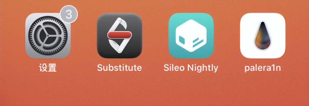 ios17.2不建议升级的ipad机型,ios17.3.1支持机型ipad