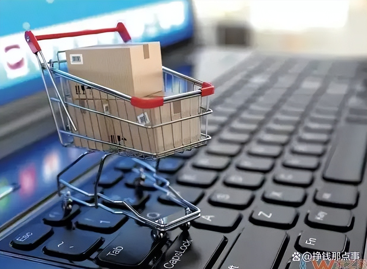 淘宝带货直播,直播带货比淘宝贵