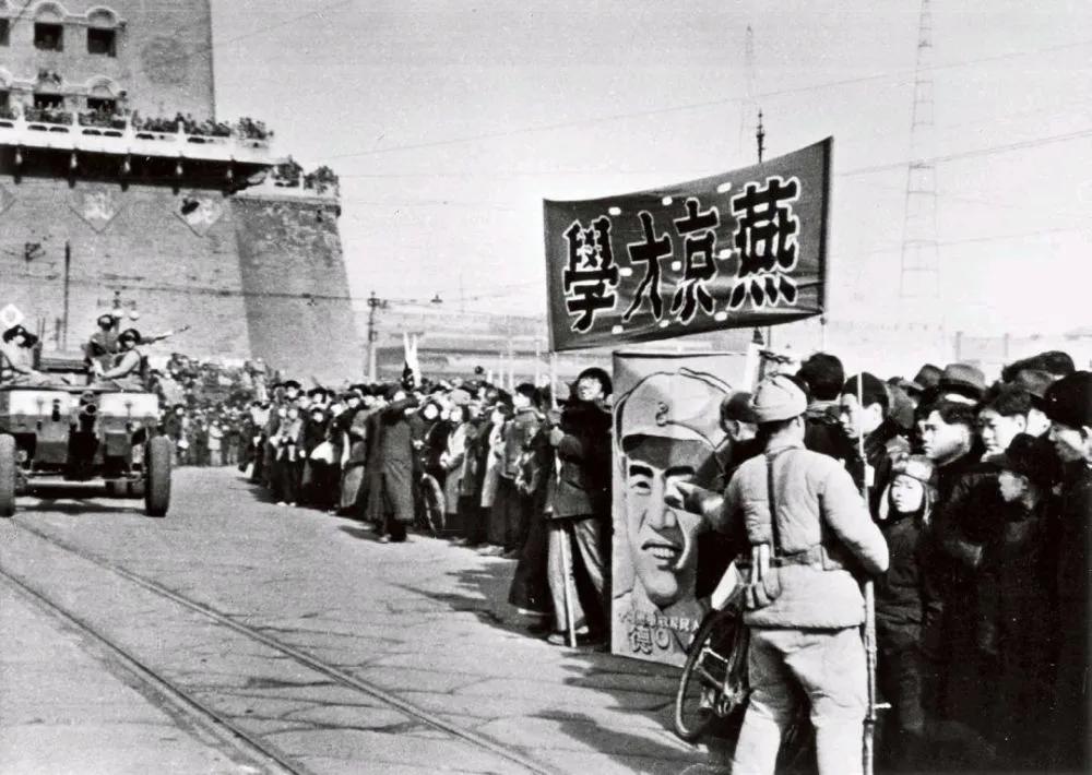 北平模式台湾,台湾北平模式