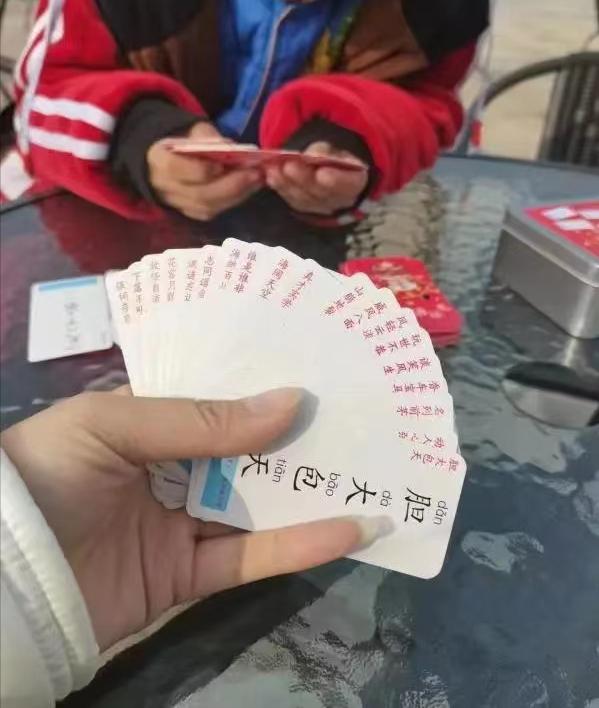 让孩子轻松积累成语知识,怎样让孩子快速的记住两个成语