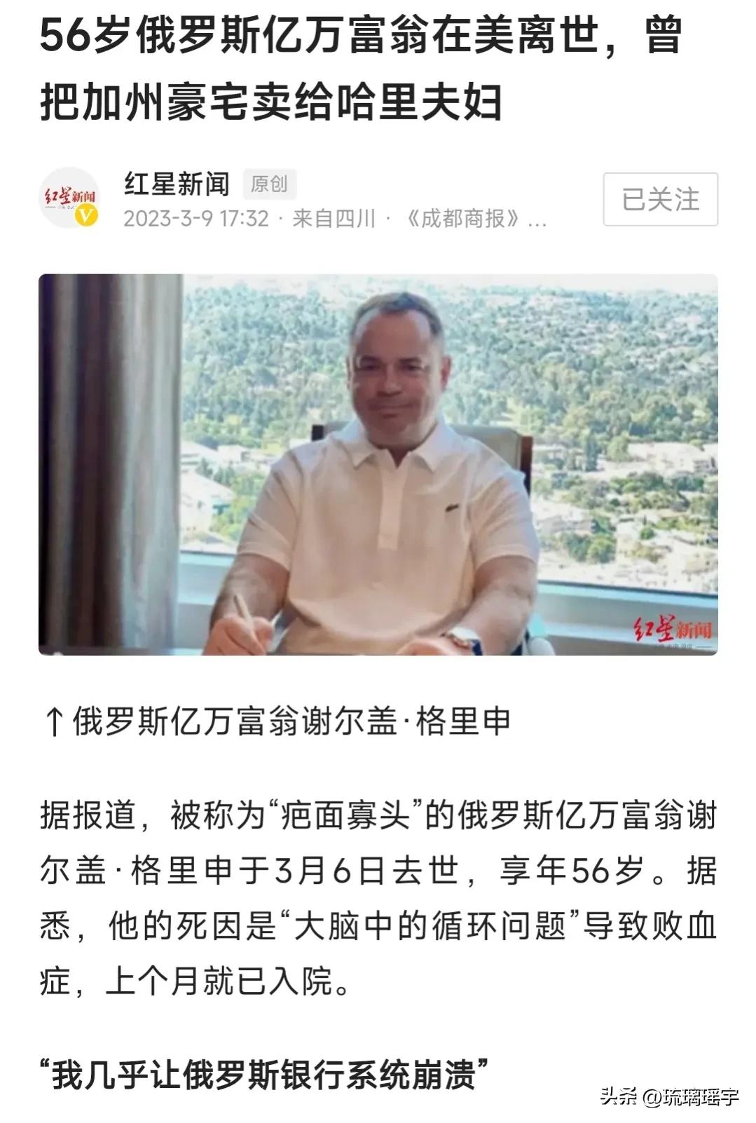 人生的意义就是要有钱,人生的价值并不仅仅是金钱