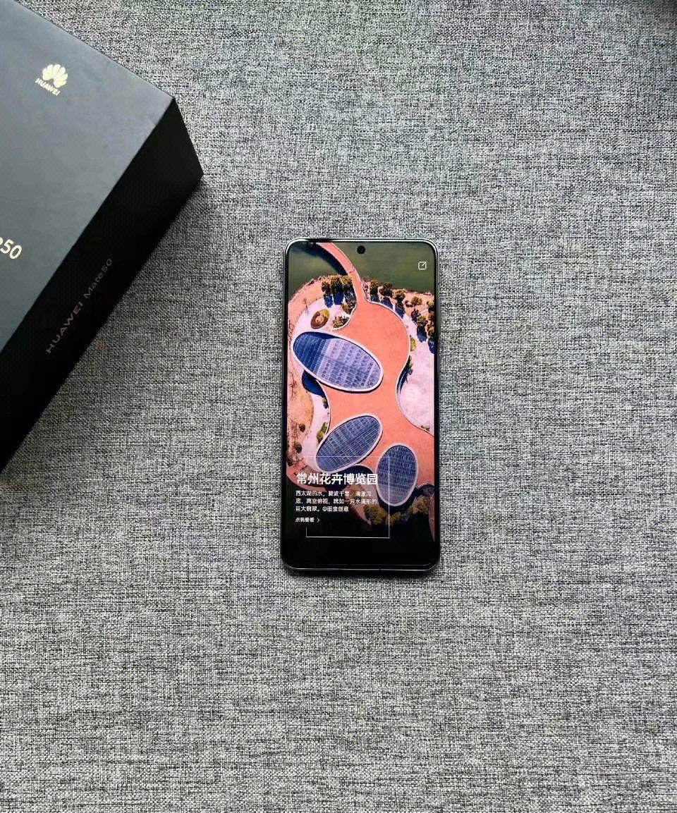 华为mate30和mate50有什么对比,华为mate30和mate50优劣