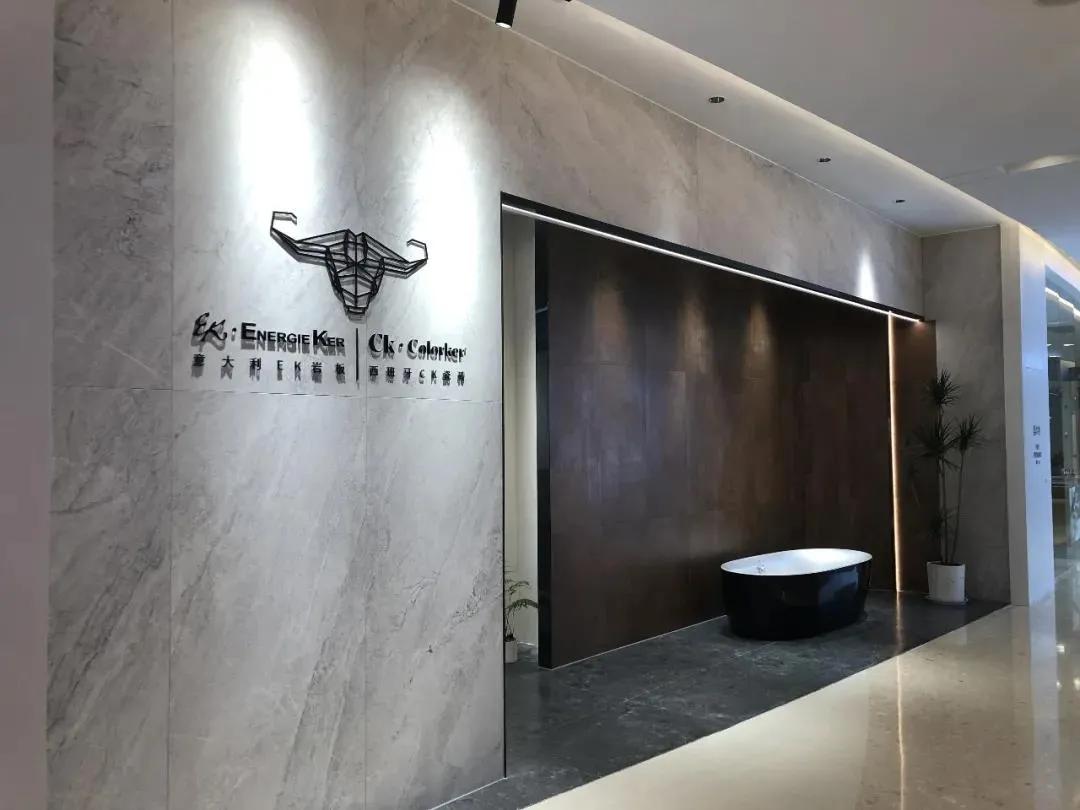 进口瓷砖行业现状,瓷砖出口海外市场现状如何