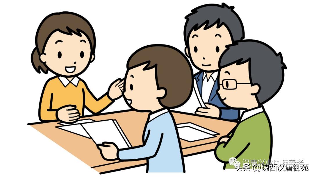 李宁带你了解“日本养老”—19.介护服务质量提供责任人（サ責）