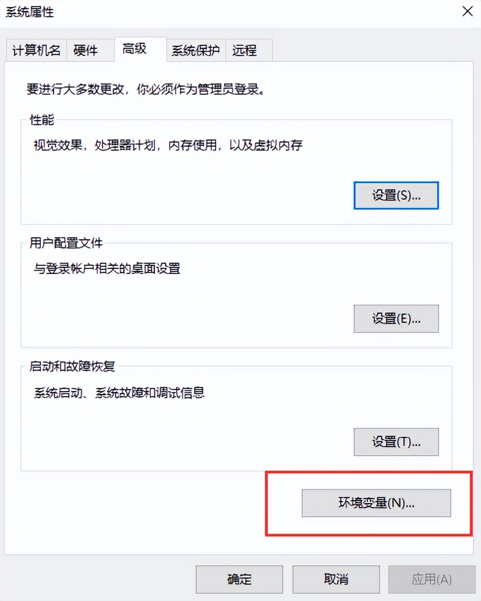 javajdk怎么安装,java初学者jdk的环境设置