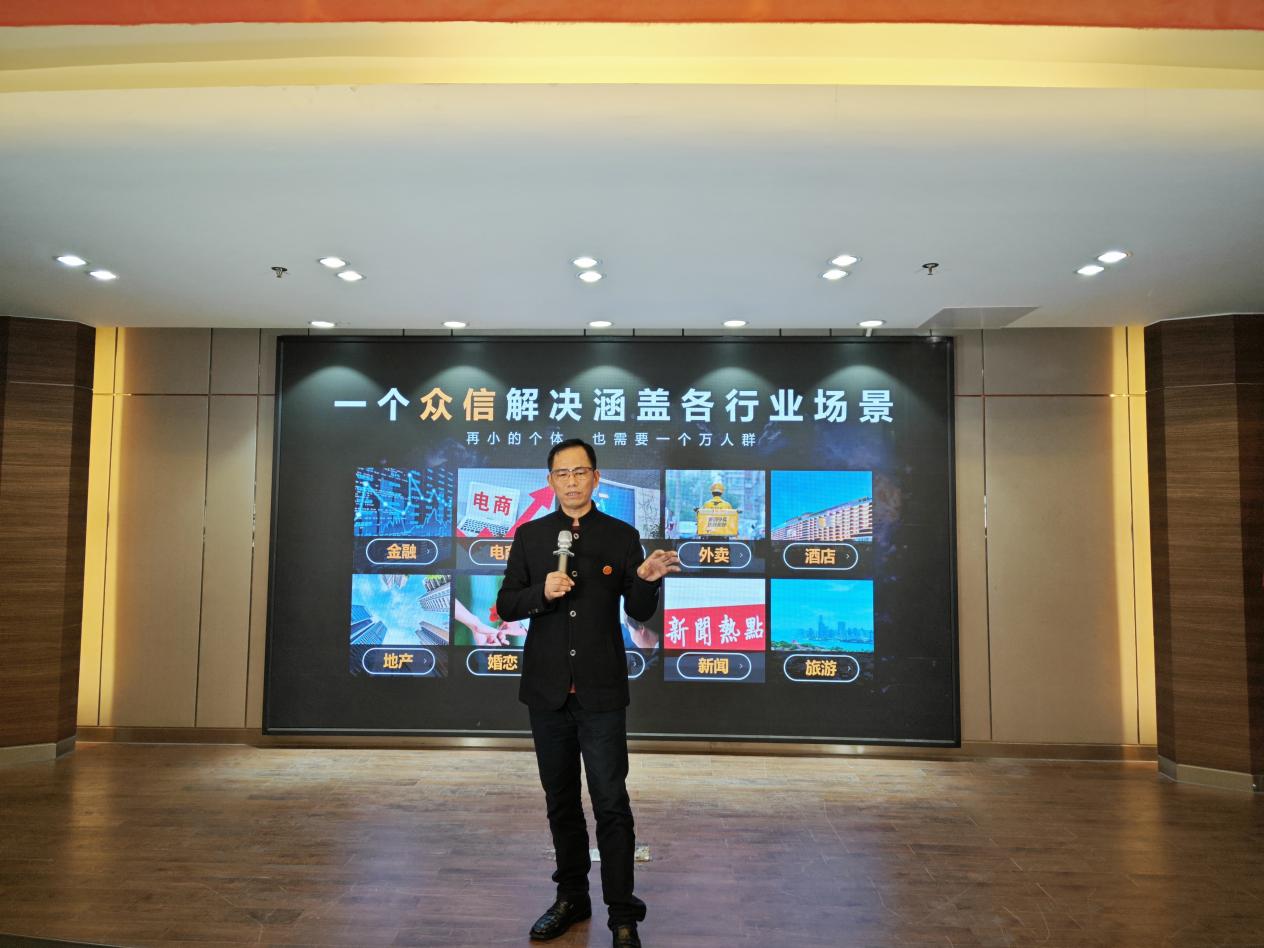 众创指购社交电商app,众创指购app下载并安装