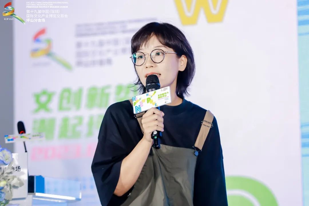 文创消费活动,文创消费新模式